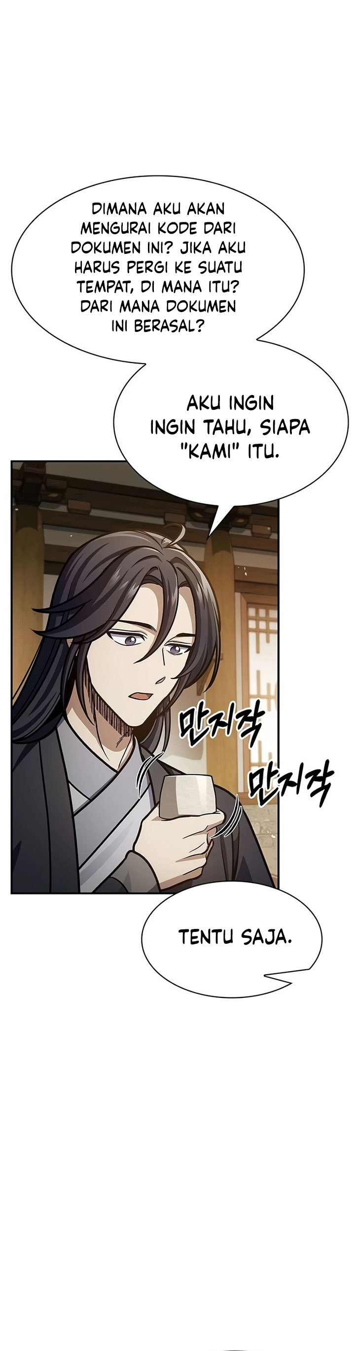 Heavenly Grand Archive’s Young Master