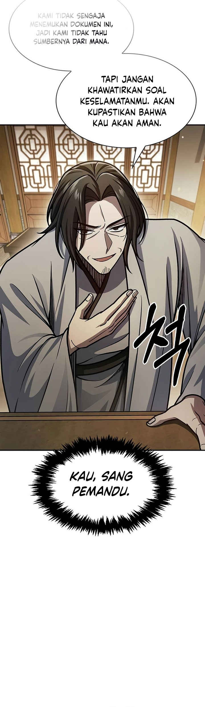 Heavenly Grand Archive’s Young Master