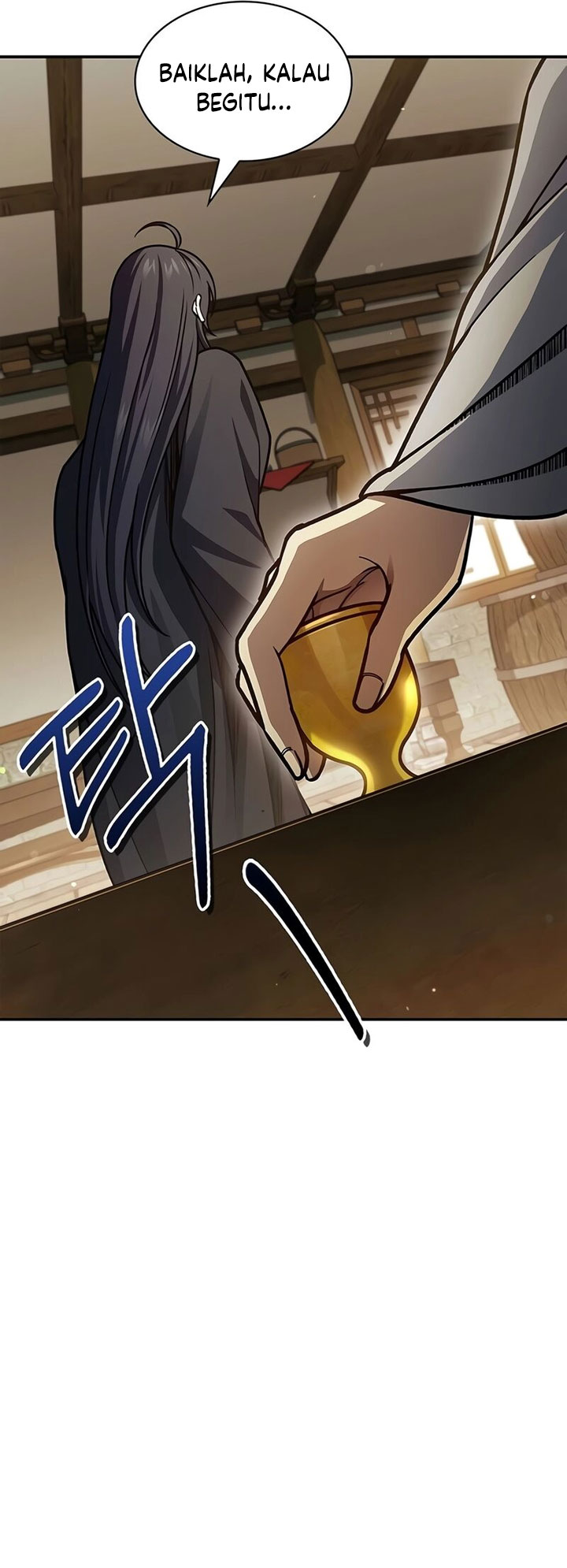 Heavenly Grand Archive’s Young Master