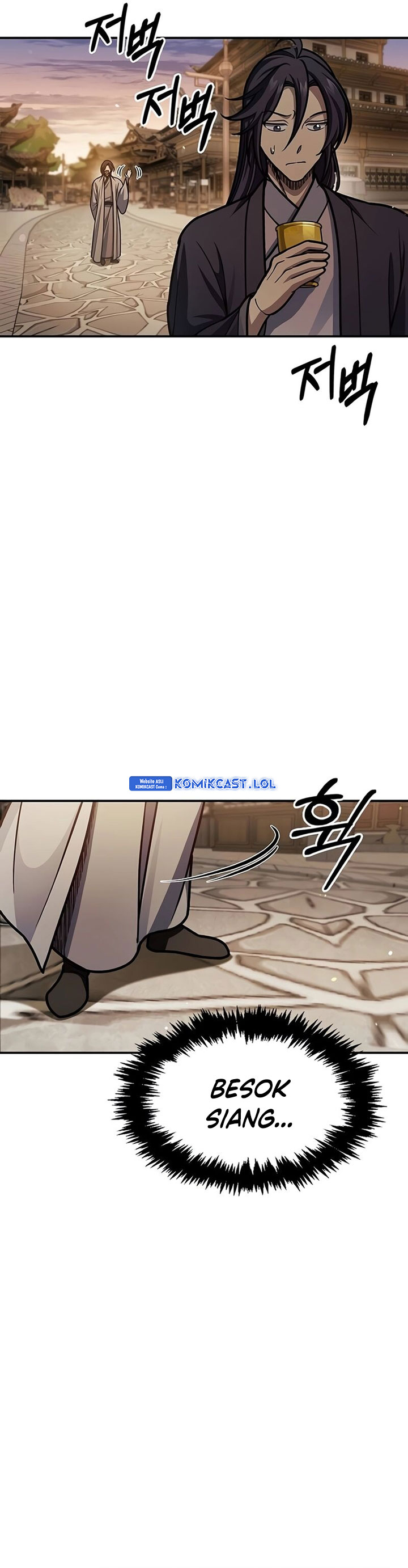 Heavenly Grand Archive’s Young Master