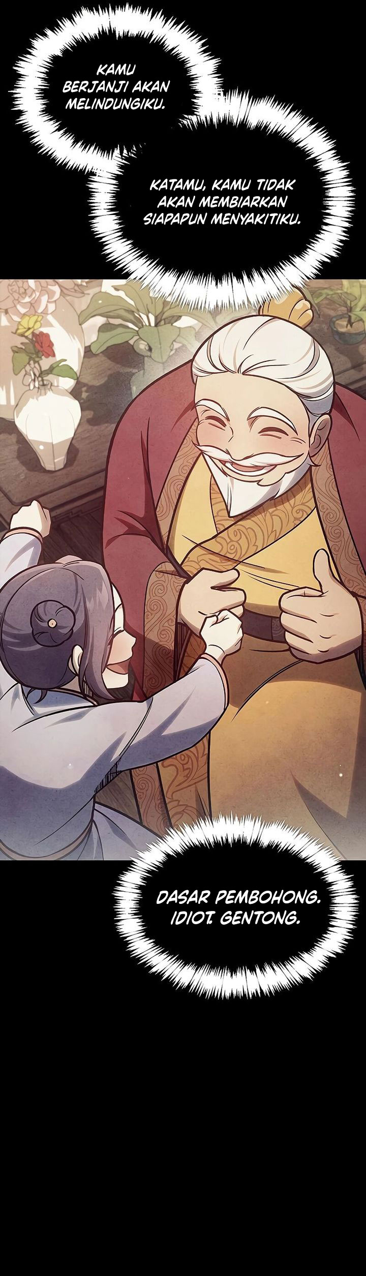 Heavenly Grand Archive’s Young Master