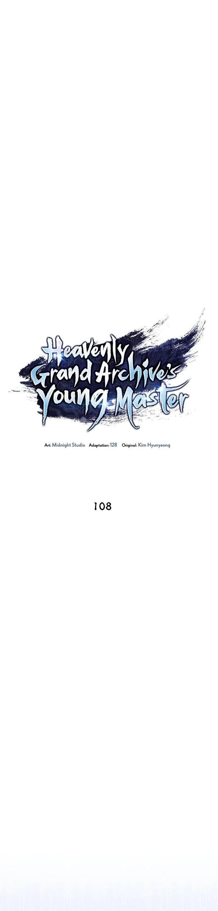 Heavenly Grand Archive’s Young Master Chapter 108