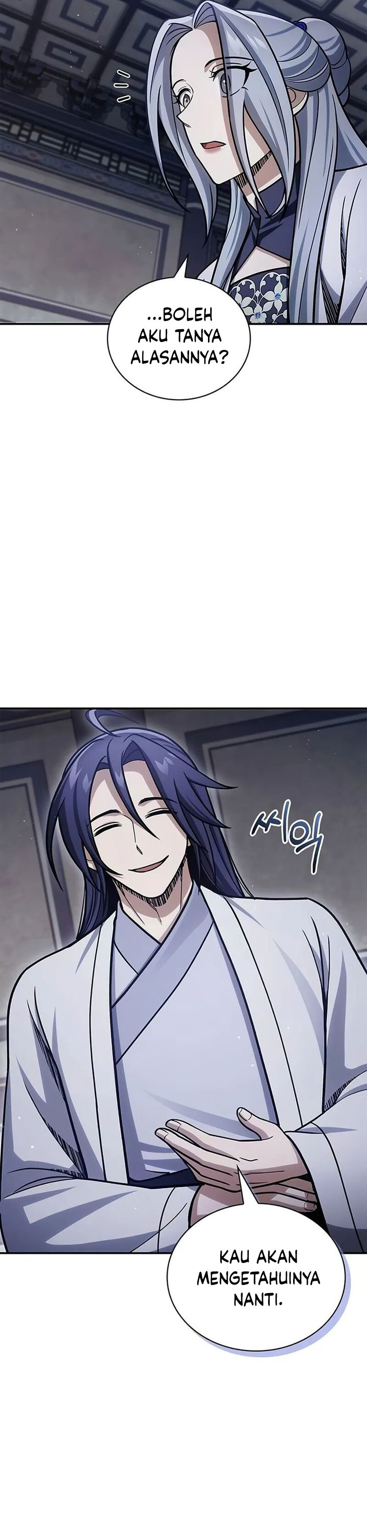 Heavenly Grand Archive’s Young Master