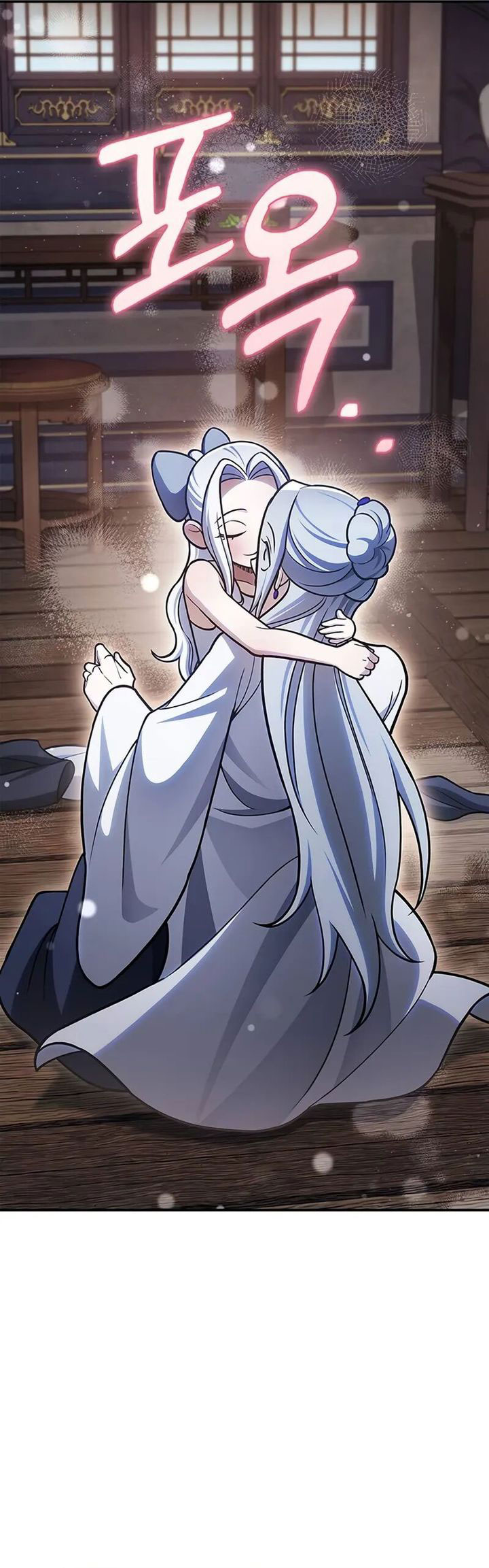 Heavenly Grand Archive’s Young Master