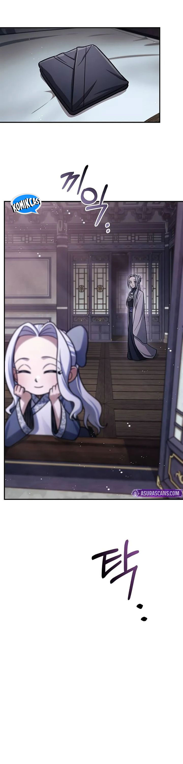 Heavenly Grand Archive’s Young Master