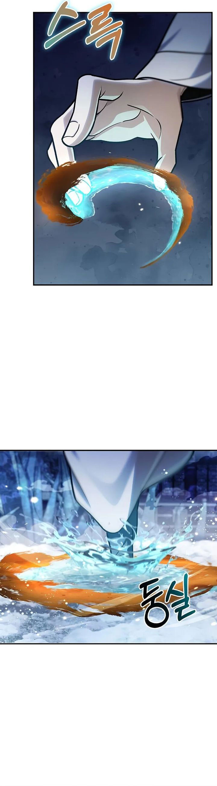 Heavenly Grand Archive’s Young Master