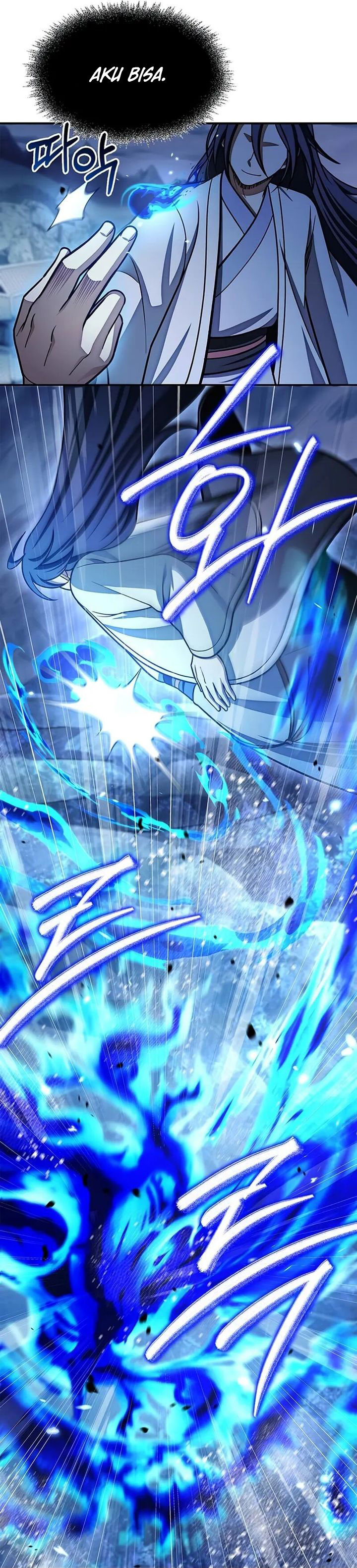 Heavenly Grand Archive’s Young Master