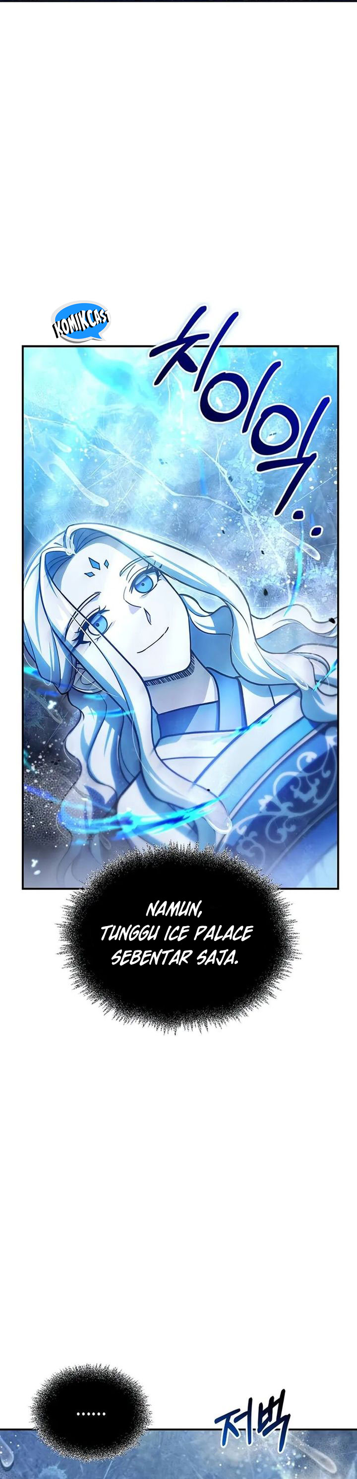 Heavenly Grand Archive’s Young Master
