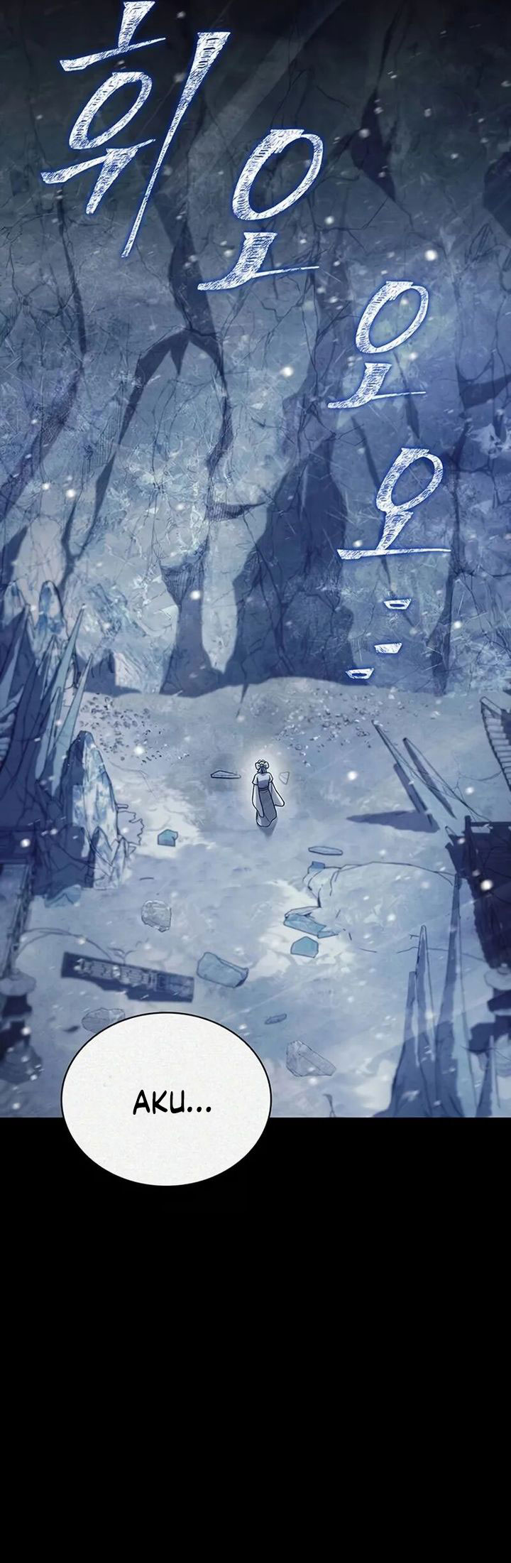 Heavenly Grand Archive’s Young Master