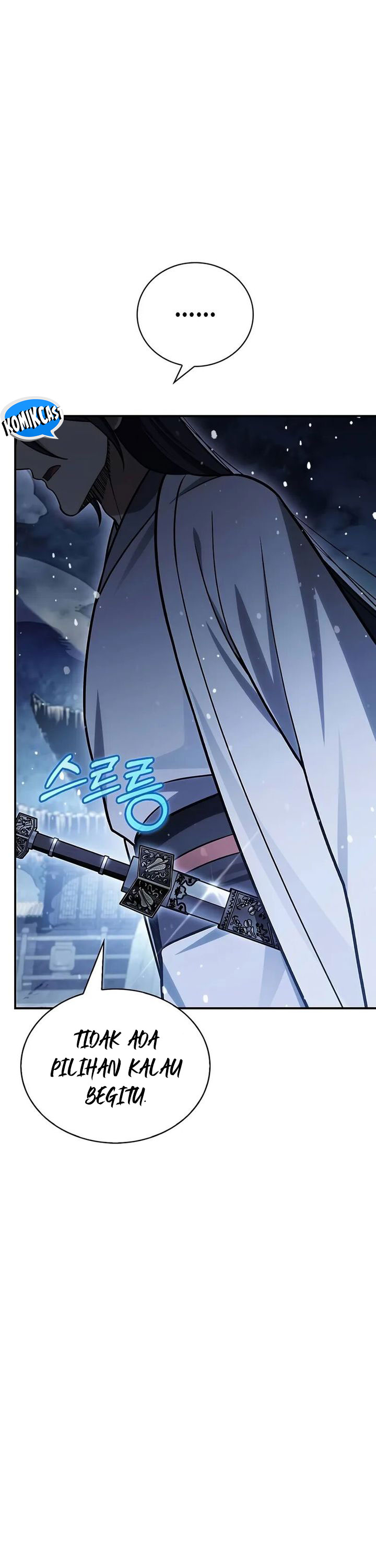 Heavenly Grand Archive’s Young Master