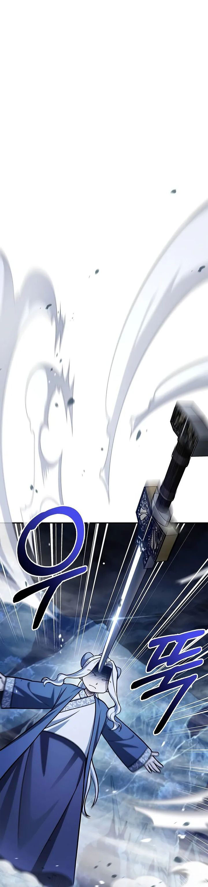Heavenly Grand Archive’s Young Master