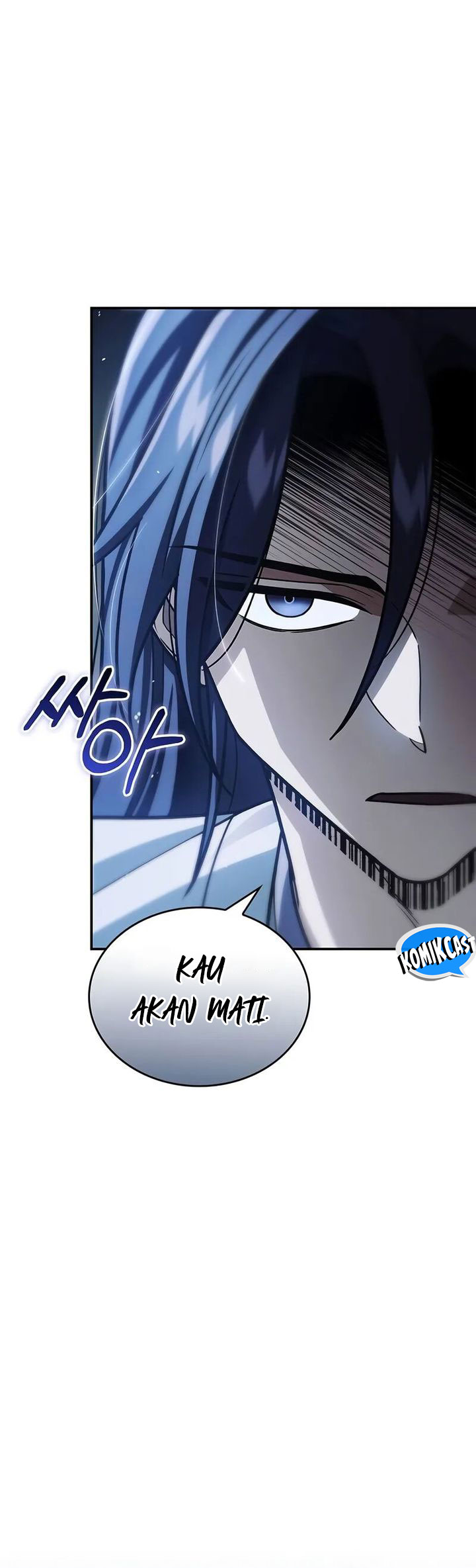 Heavenly Grand Archive’s Young Master