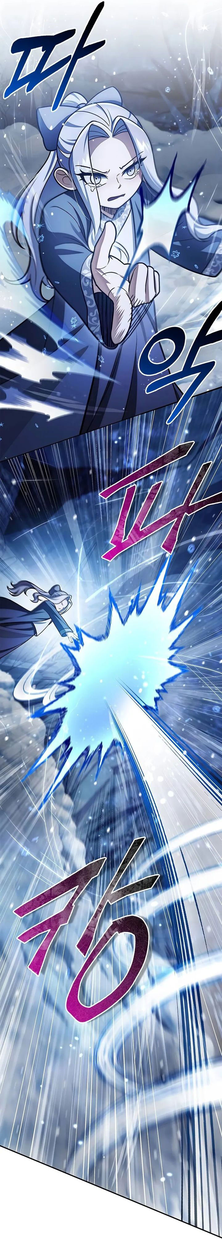 Heavenly Grand Archive’s Young Master