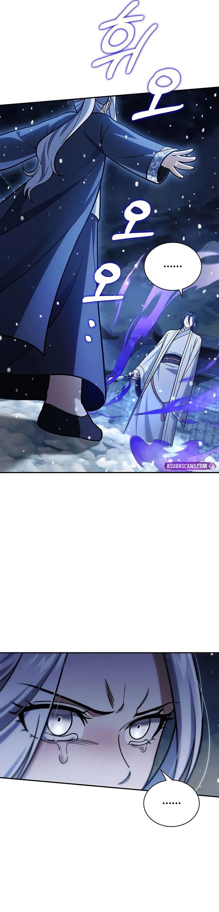 Heavenly Grand Archive’s Young Master