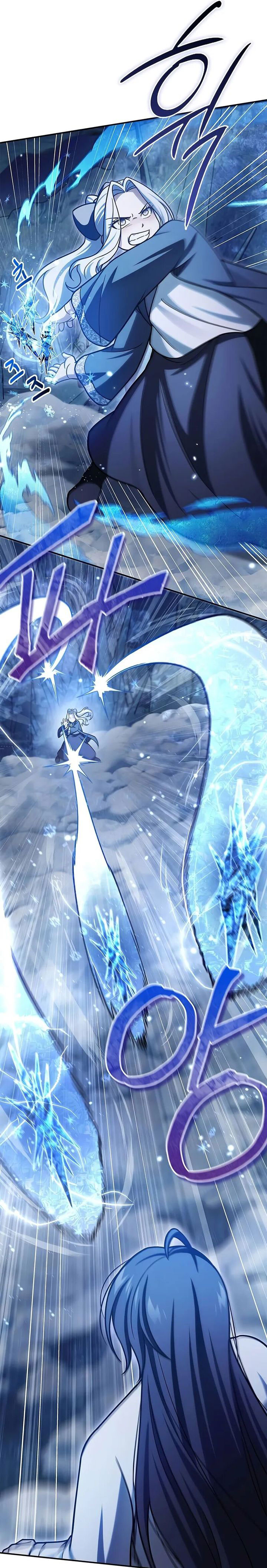 Heavenly Grand Archive’s Young Master