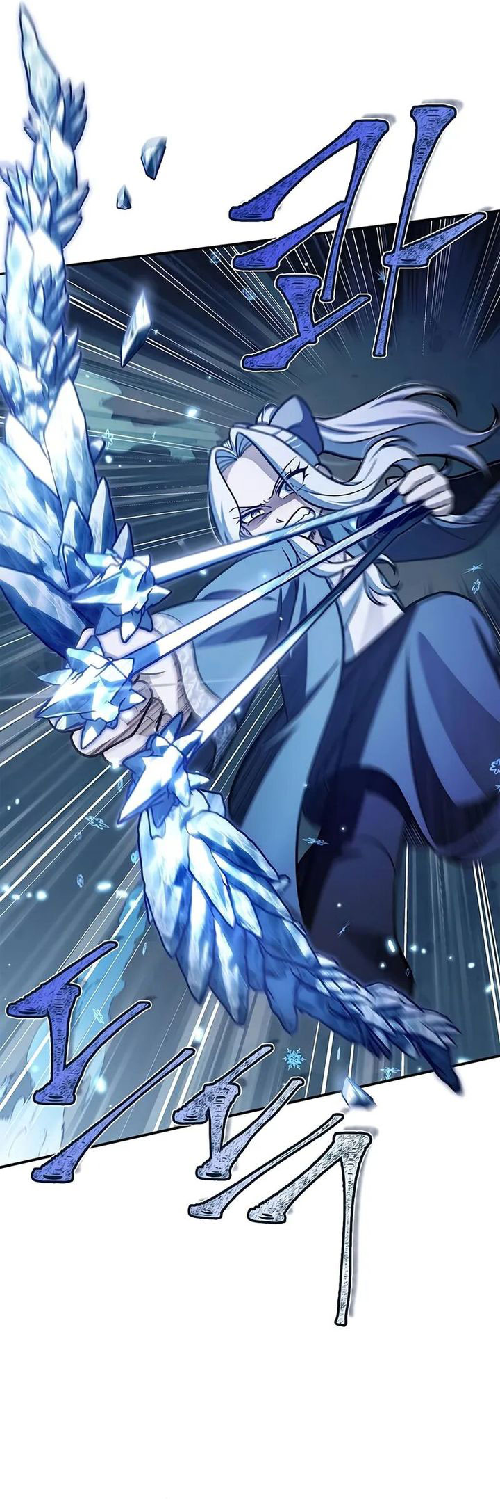 Heavenly Grand Archive’s Young Master