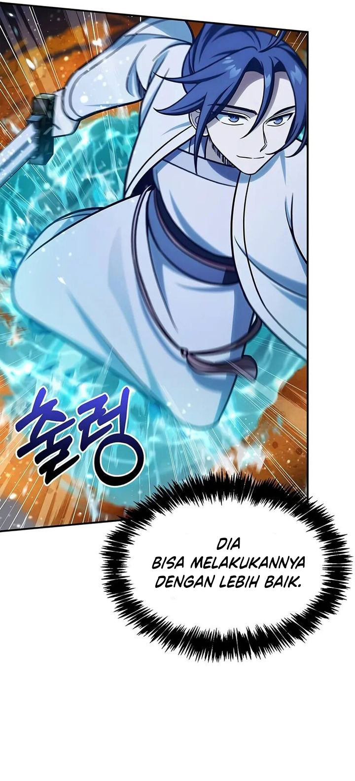 Heavenly Grand Archive’s Young Master