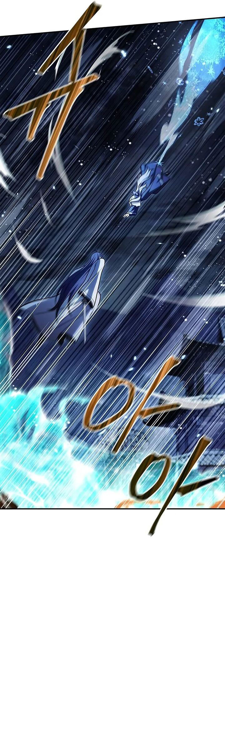 Heavenly Grand Archive’s Young Master