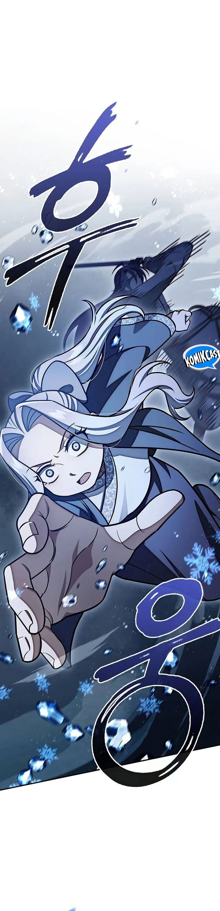 Heavenly Grand Archive’s Young Master