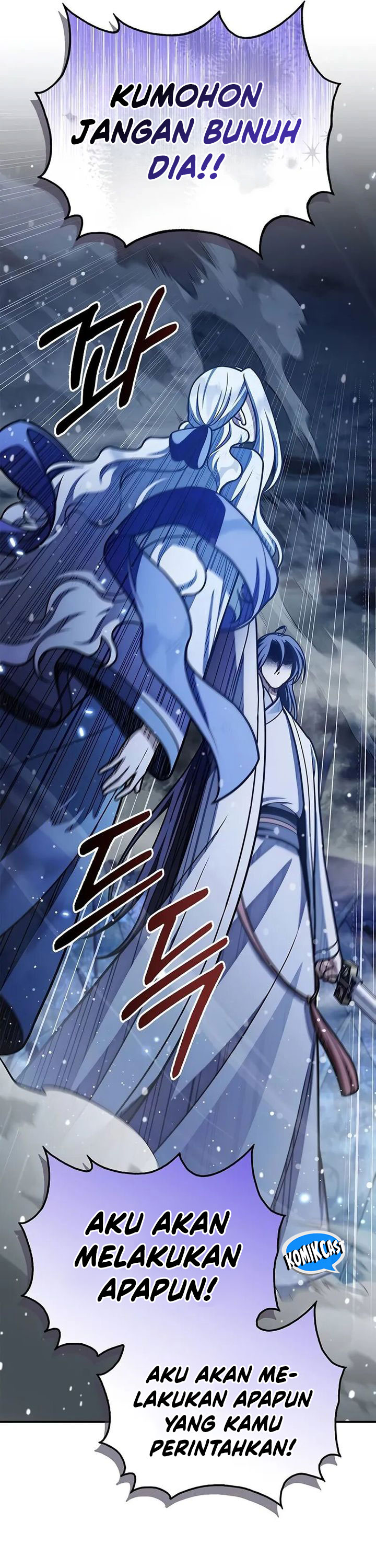 Heavenly Grand Archive’s Young Master