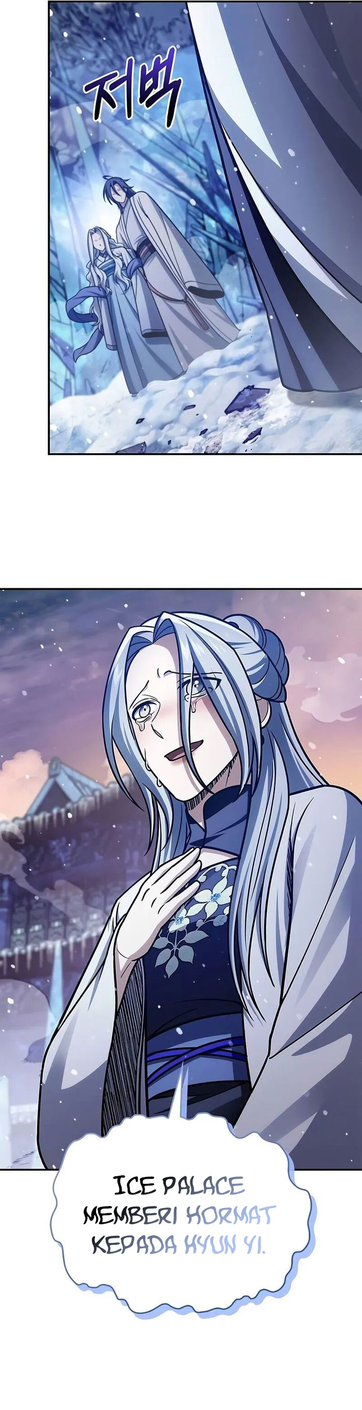 Heavenly Grand Archive’s Young Master