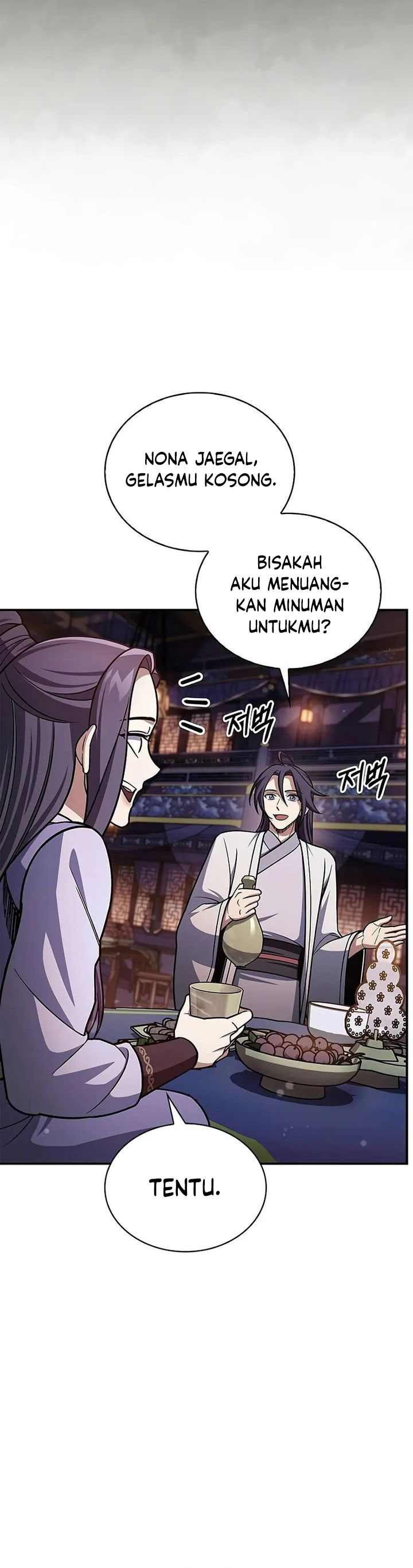 Heavenly Grand Archive’s Young Master