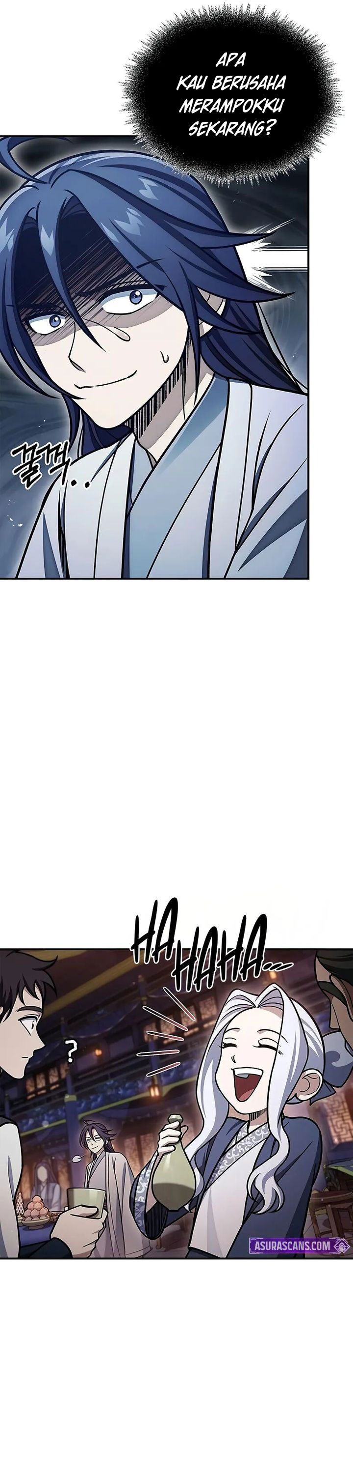 Heavenly Grand Archive’s Young Master