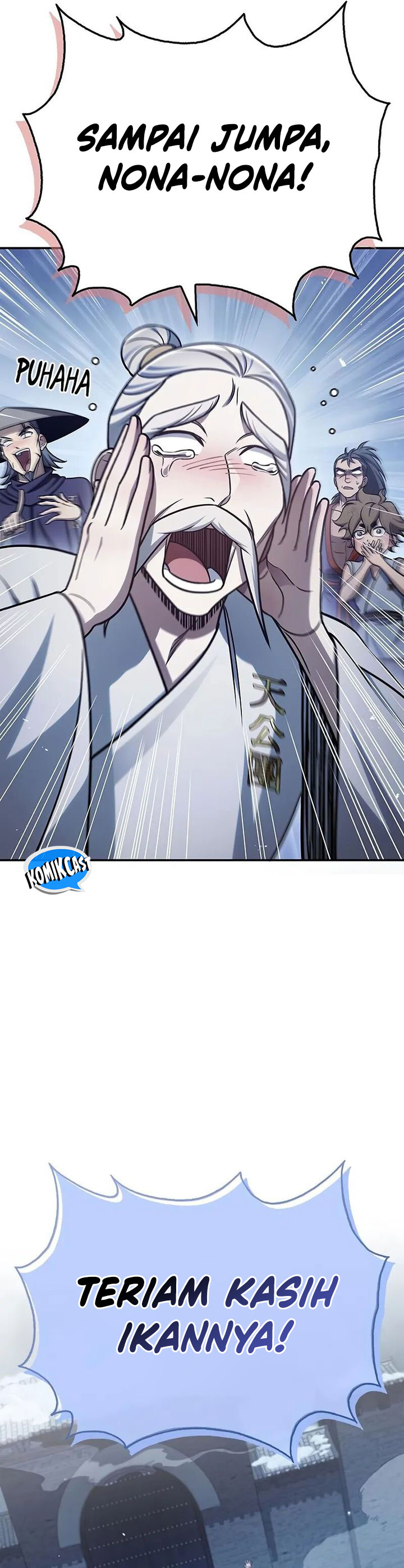 Heavenly Grand Archive’s Young Master