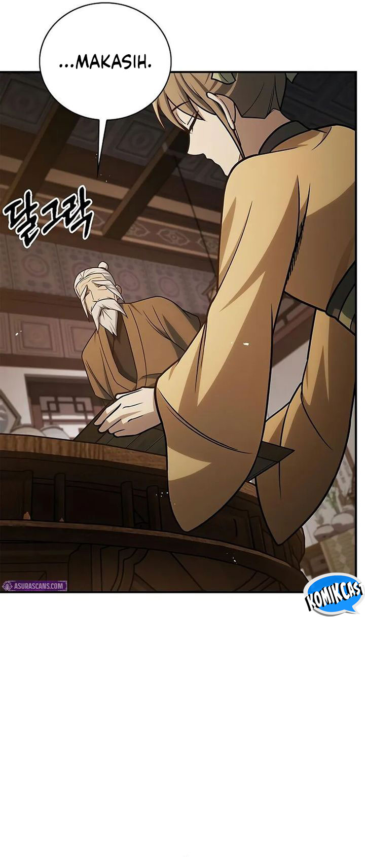 Heavenly Grand Archive’s Young Master
