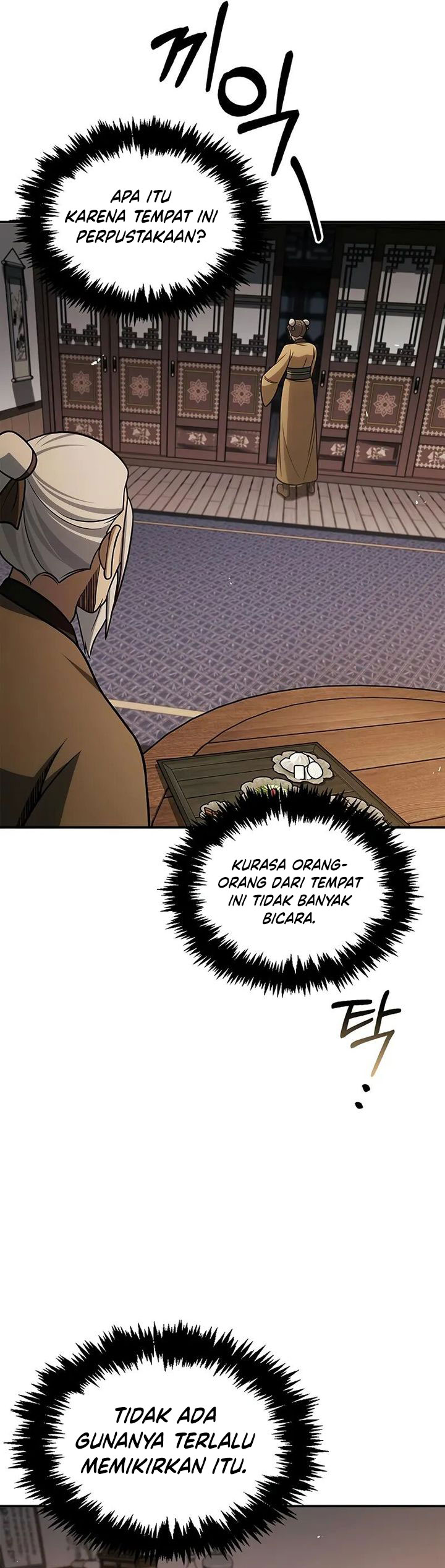 Heavenly Grand Archive’s Young Master