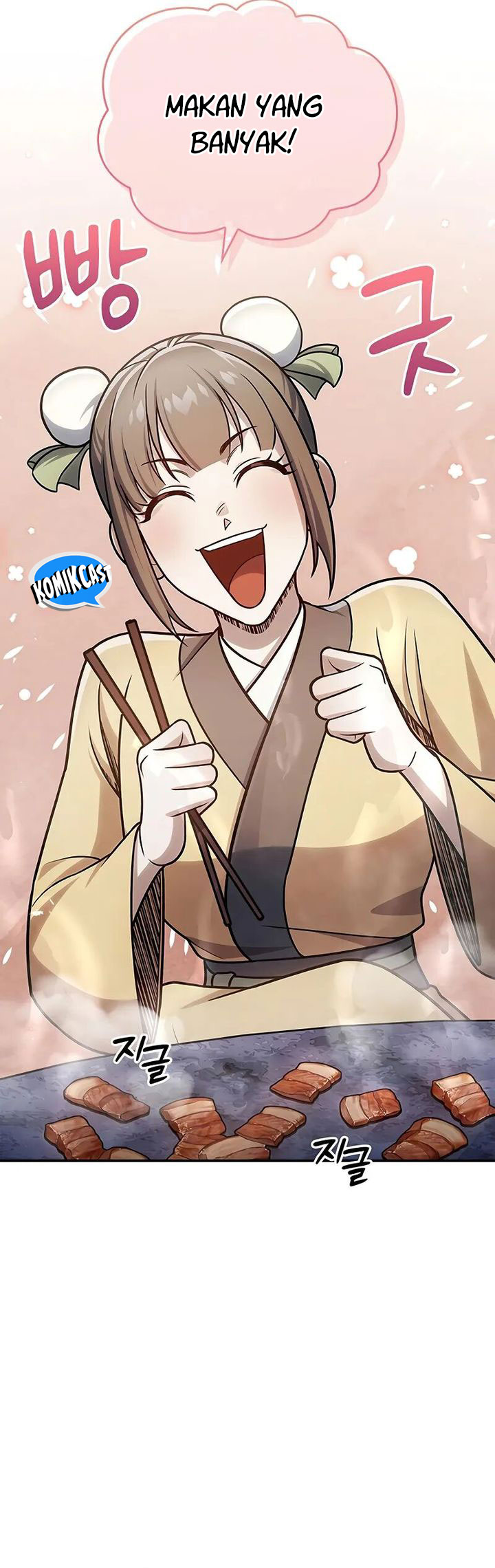 Heavenly Grand Archive’s Young Master