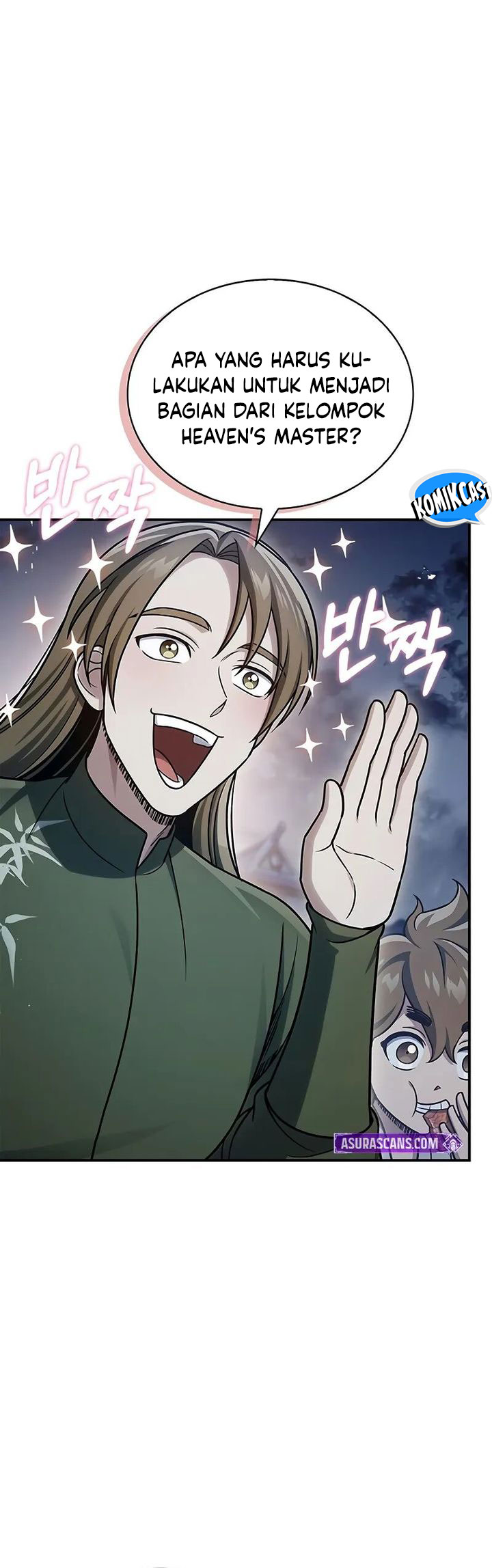 Heavenly Grand Archive’s Young Master