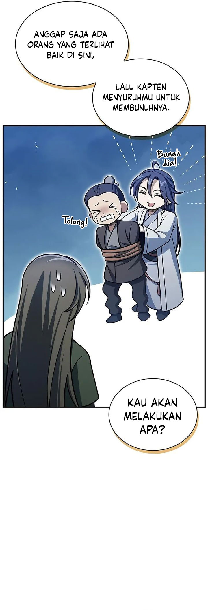 Heavenly Grand Archive’s Young Master