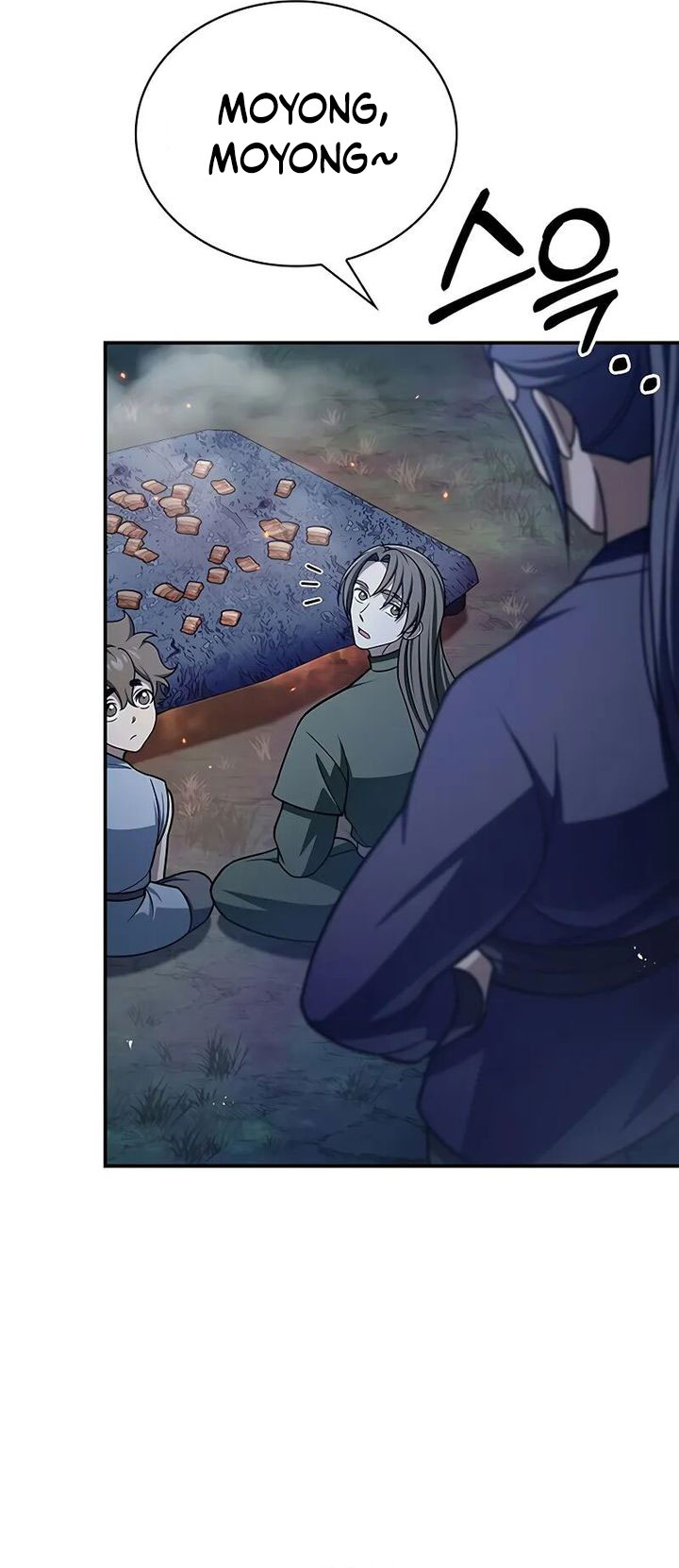 Heavenly Grand Archive’s Young Master