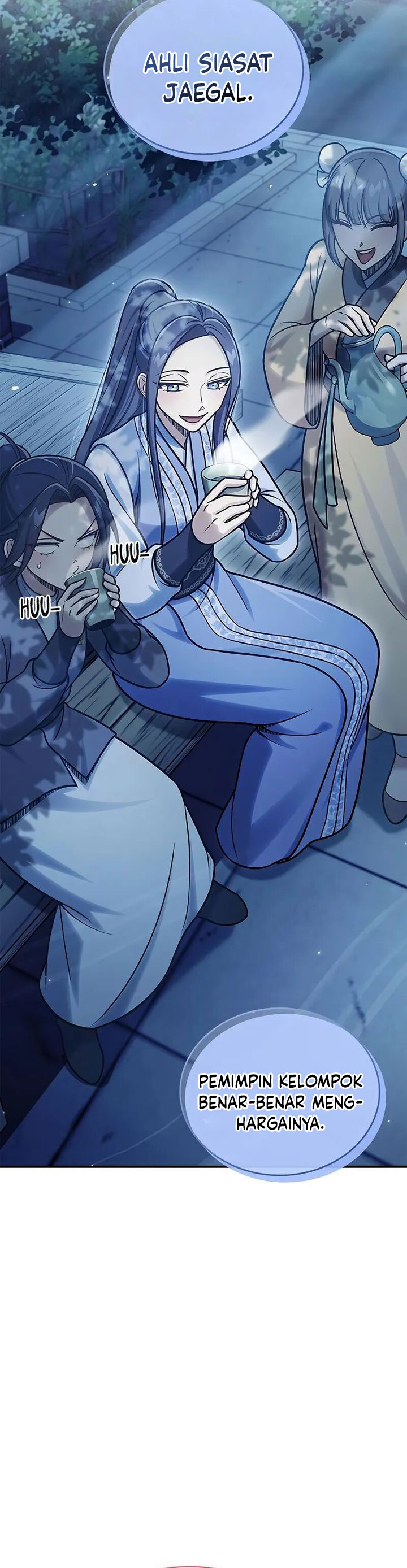 Heavenly Grand Archive’s Young Master