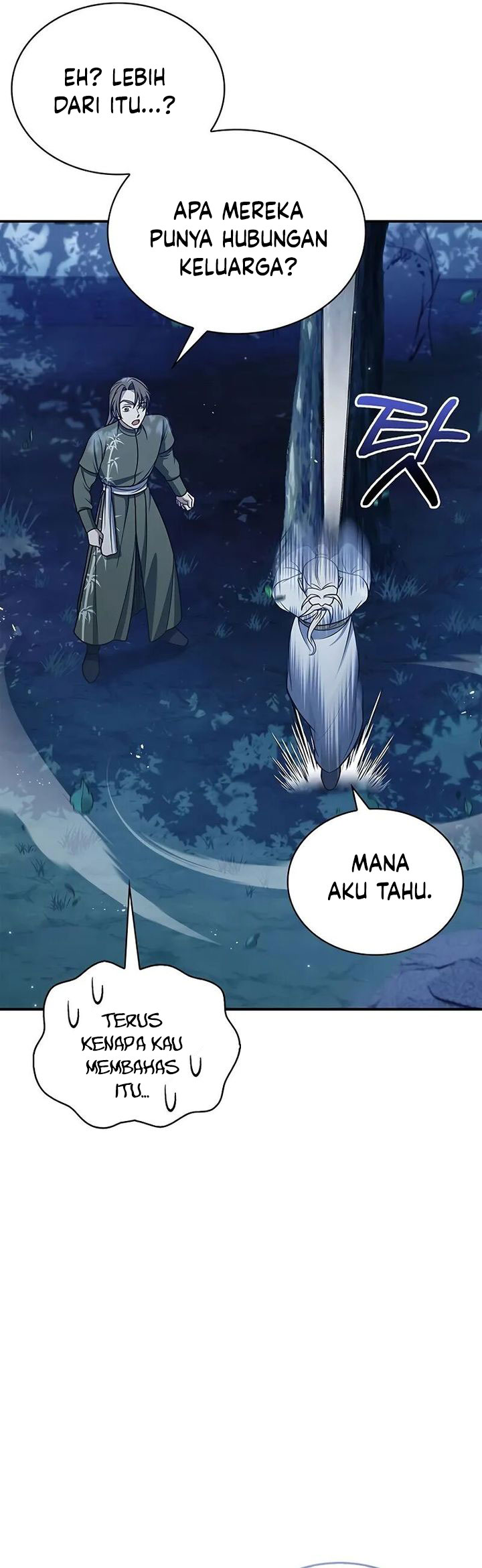 Heavenly Grand Archive’s Young Master