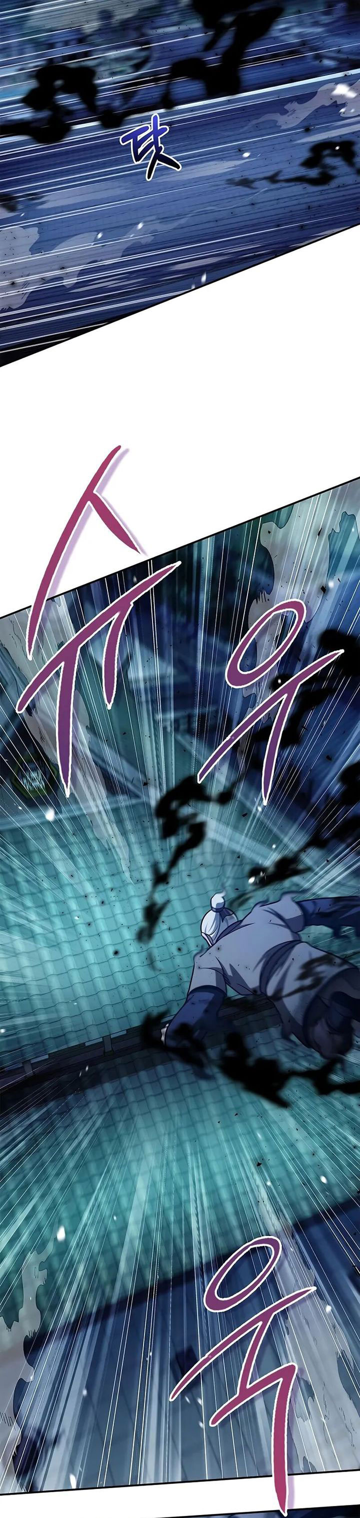 Heavenly Grand Archive’s Young Master