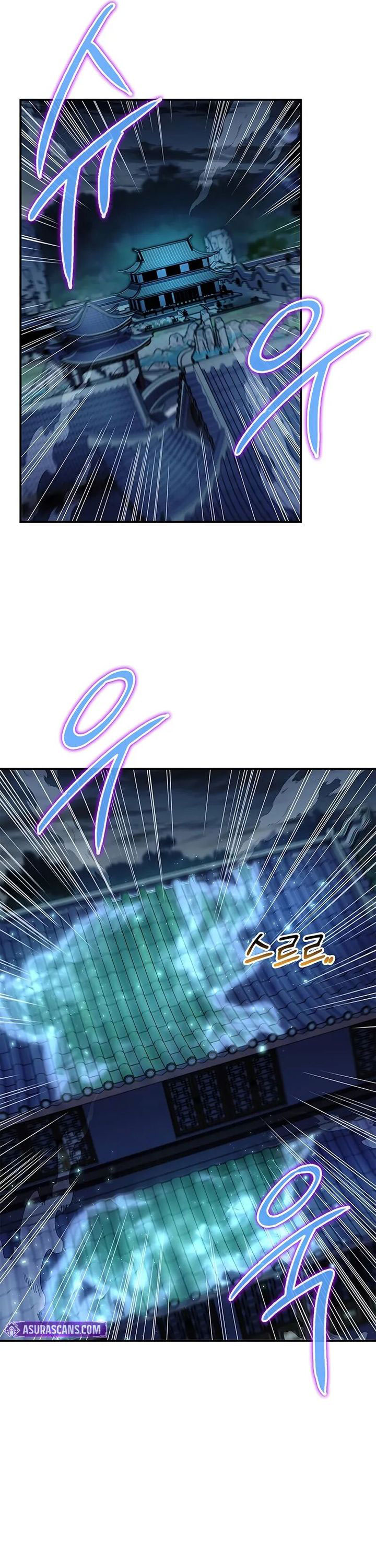 Heavenly Grand Archive’s Young Master