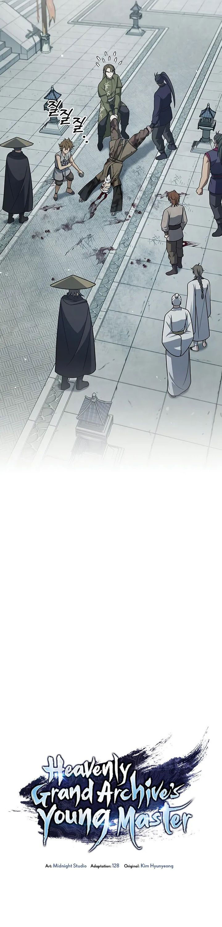 Heavenly Grand Archive’s Young Master