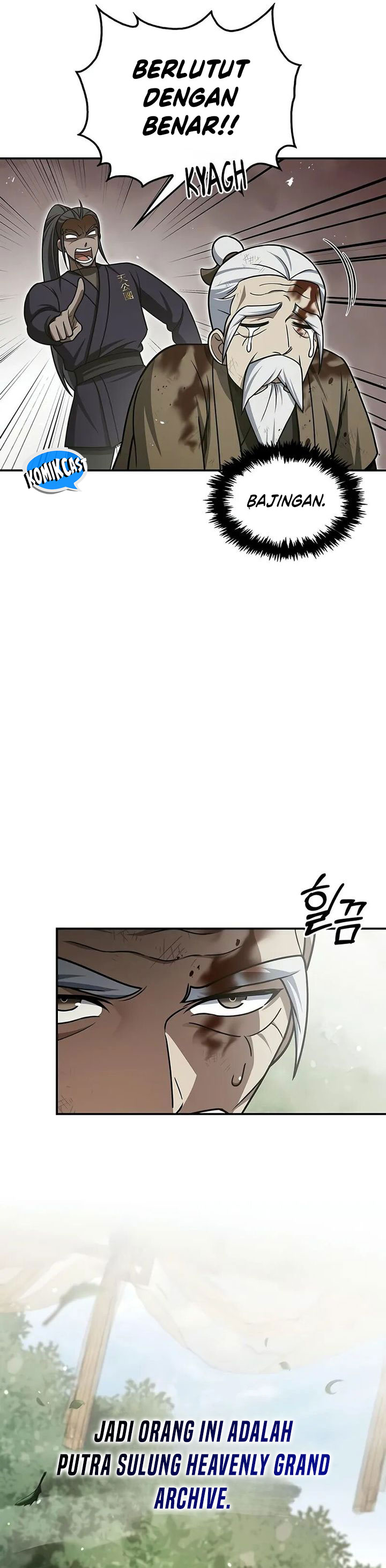 Heavenly Grand Archive’s Young Master