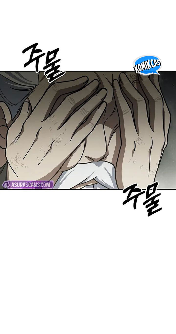 Heavenly Grand Archive’s Young Master
