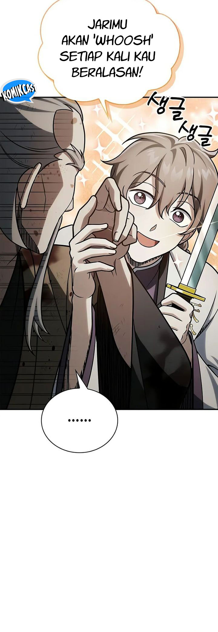 Heavenly Grand Archive’s Young Master