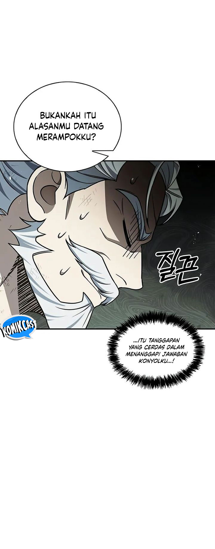 Heavenly Grand Archive’s Young Master