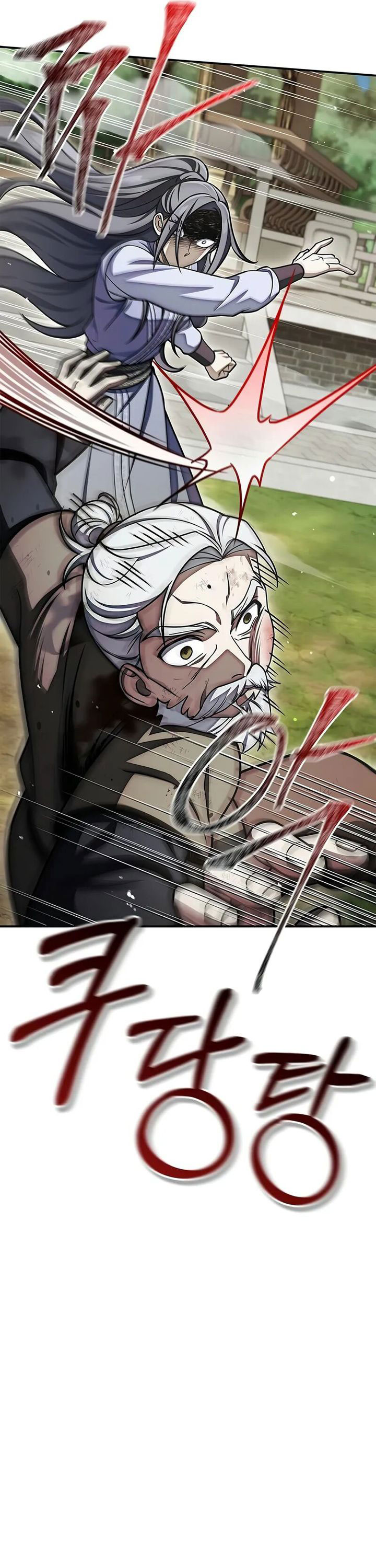 Heavenly Grand Archive’s Young Master
