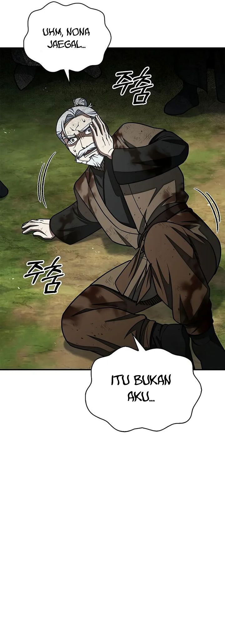 Heavenly Grand Archive’s Young Master