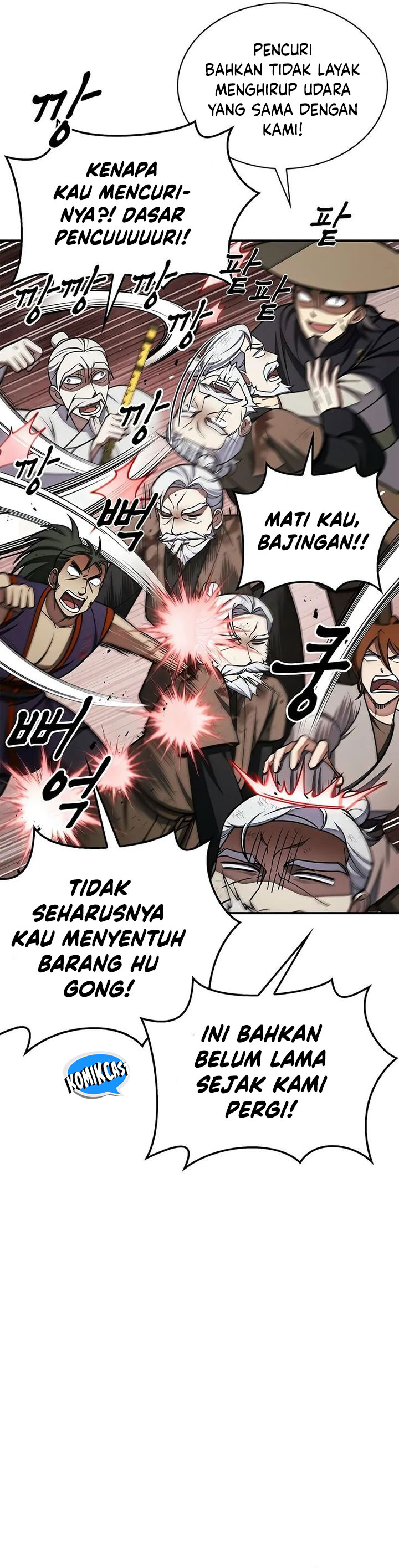Heavenly Grand Archive’s Young Master