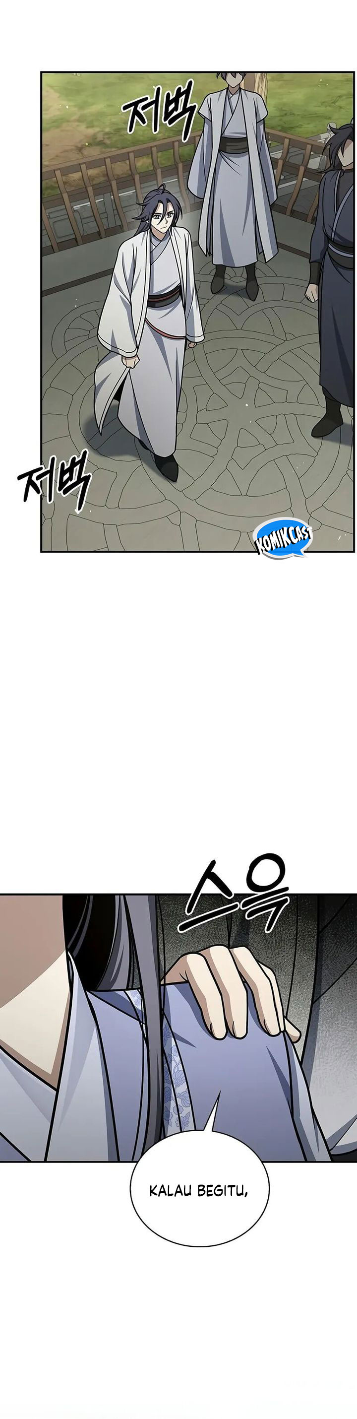 Heavenly Grand Archive’s Young Master