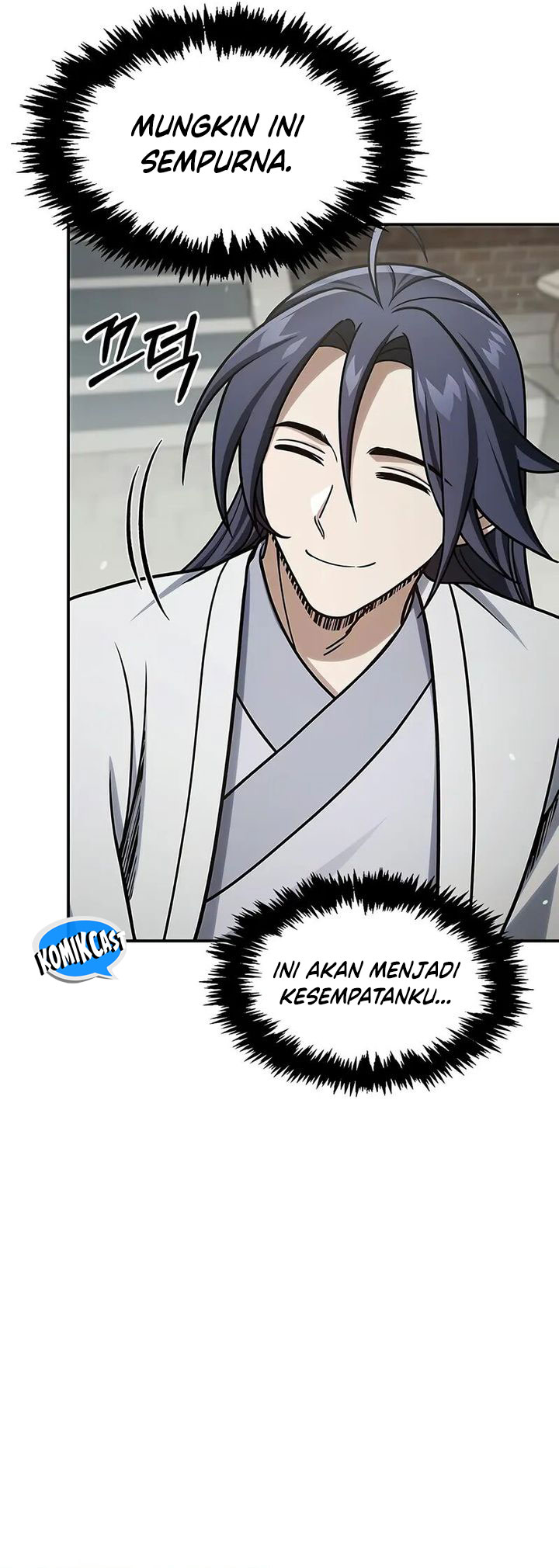 Heavenly Grand Archive’s Young Master