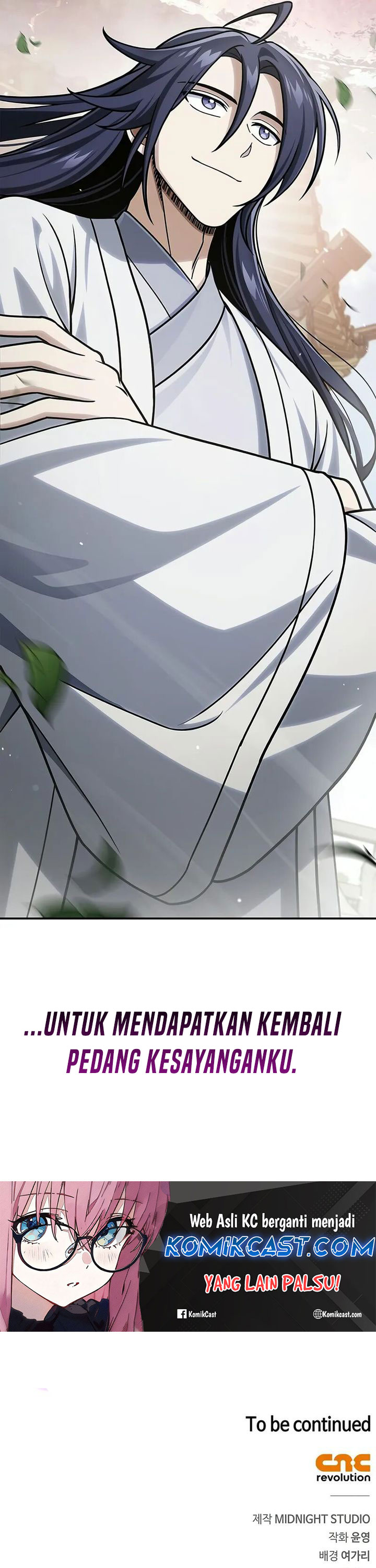 Heavenly Grand Archive’s Young Master