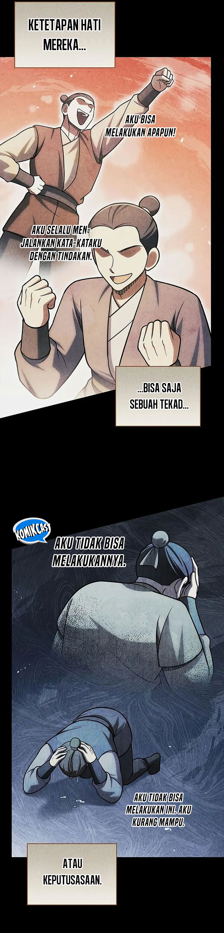 Heavenly Grand Archive’s Young Master